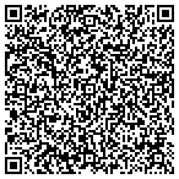 QR-код с контактной информацией организации Парк Хаус