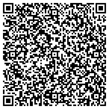 QR-код с контактной информацией организации EMS Почта России