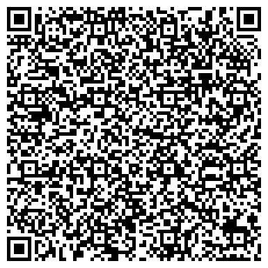 QR-код с контактной информацией организации ВолгаМолл