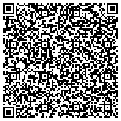 QR-код с контактной информацией организации ООО Чех-консалтинг