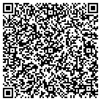 QR-код с контактной информацией организации Эскимо