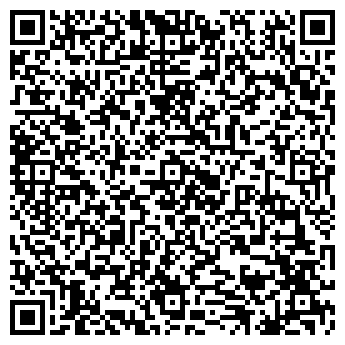 QR-код с контактной информацией организации ООО Комплекс услуг
