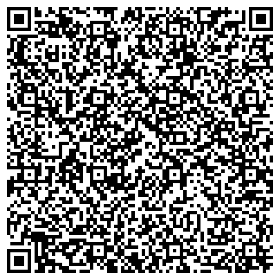 QR-код с контактной информацией организации Робин Гуд, общественная организация по возврату комиссий по кредитам