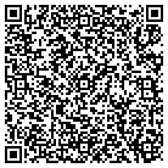 QR-код с контактной информацией организации ООО Алтайгазэксперт