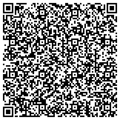 QR-код с контактной информацией организации Россия, спортивная общественная организация, Рязанское областное отделение