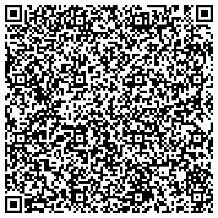 QR-код с контактной информацией организации ОПОРА РОССИИ, Общероссийская общественная организация малого и среднего предпринимательства, Рязанское областное отделение