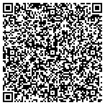 QR-код с контактной информацией организации Чебоксарский речной порт, АО