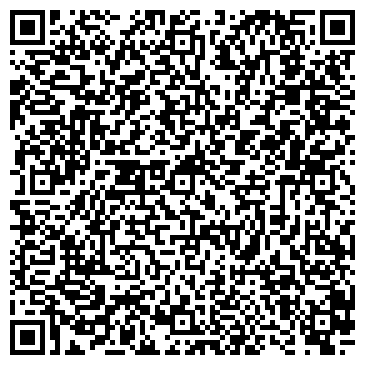 QR-код с контактной информацией организации Доминик Декор