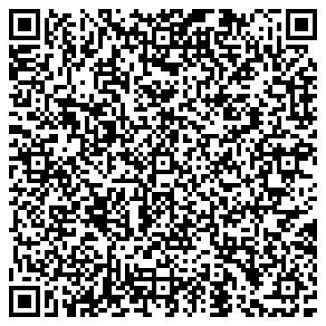 QR-код с контактной информацией организации Адвокатский кабинет Рзаева А.Р.