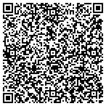 QR-код с контактной информацией организации Бобрёнок, магазин, г. Березовский