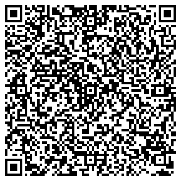 QR-код с контактной информацией организации СакВояж