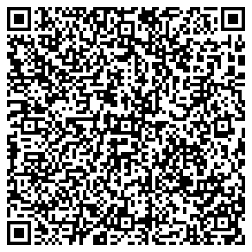 QR-код с контактной информацией организации Ай-скул