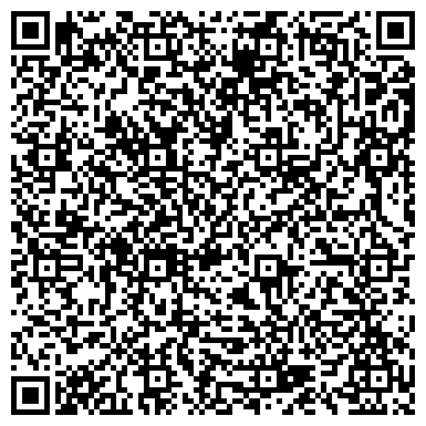 QR-код с контактной информацией организации Лист, Рязанская региональная детская общественная организация