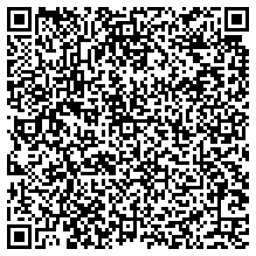QR-код с контактной информацией организации Адвокатский кабинет Шишкина И.С.
