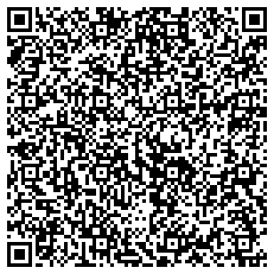 QR-код с контактной информацией организации Товары для дома, универсальный магазин, ИП Краснов В.А.