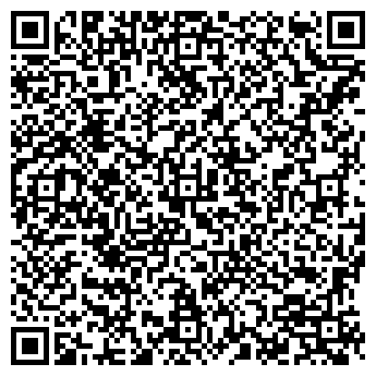 QR-код с контактной информацией организации ООО АВАНГАРД