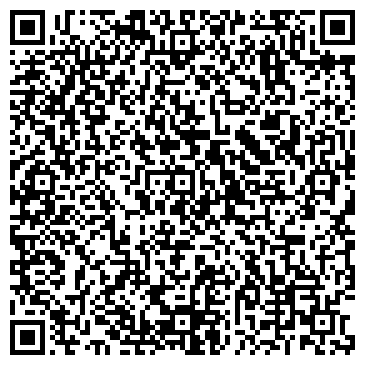 QR-код с контактной информацией организации ООО ТомСнабКомплект