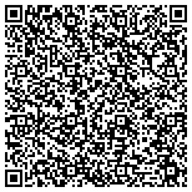 QR-код с контактной информацией организации Союз выходцев из Узбекистана, ООО, общественная организация