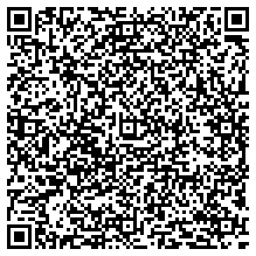 QR-код с контактной информацией организации Твоя Территория
