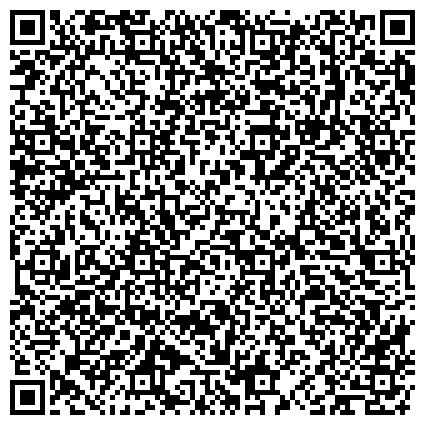 QR-код с контактной информацией организации Рязанская ассоциация ветеранов и сотрудников органов ФСБ, региональная общественная организация