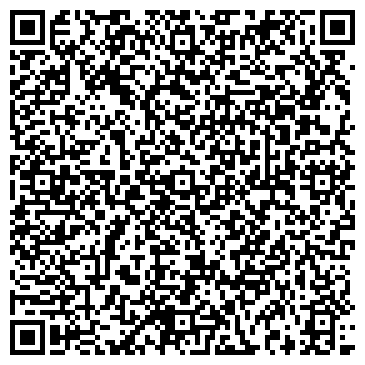 QR-код с контактной информацией организации Skoda, автосалон, ООО ТрансТехСервис