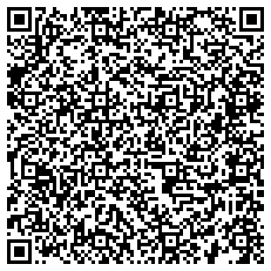QR-код с контактной информацией организации Всероссийское общество слепых, Рязанская местная организация