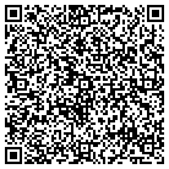 QR-код с контактной информацией организации ДЖИНСОВАЯ ОДЕЖДА