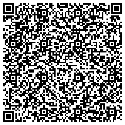 QR-код с контактной информацией организации АЛЬСТОМ Грид, ЗАО, производственная компания, Сибирское представительство