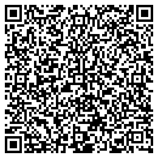 QR-код с контактной информацией организации ОДЕЖДА, ОБУВЬ
