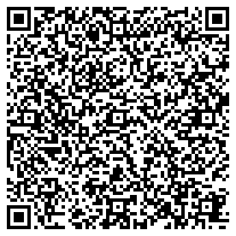 QR-код с контактной информацией организации ЭЛЕГАНТ