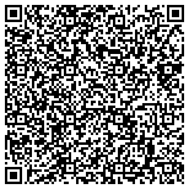 QR-код с контактной информацией организации ООО АльтПроСиб