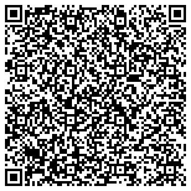 QR-код с контактной информацией организации Прайд, автосалон, официальный дилер в г. Чебоксары
