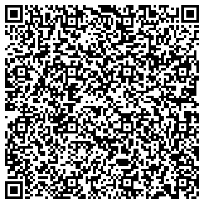 QR-код с контактной информацией организации Рязанский областной общественный фонд сотрудников и ветеранов органов безопасности