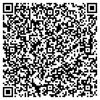 QR-код с контактной информацией организации Волжский картон