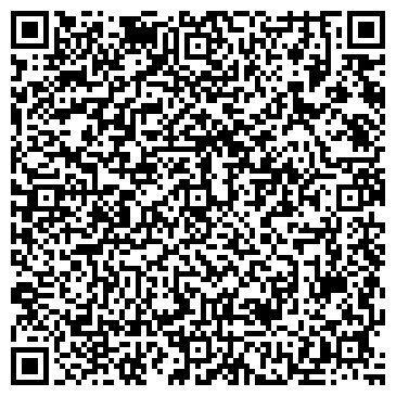 QR-код с контактной информацией организации Фотостудия Максима Комарова