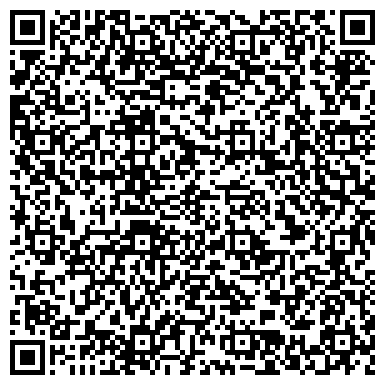 QR-код с контактной информацией организации Администрация Уссурийского городского округа