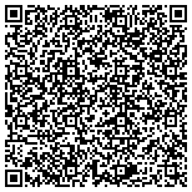 QR-код с контактной информацией организации ООО Ярославский картон