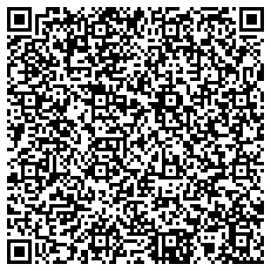QR-код с контактной информацией организации ООО ПТП"Ярославская картонная тара"