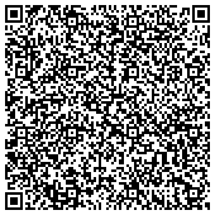 QR-код с контактной информацией организации Административно - хозяйственное управление администрации Уссурийского городского округа