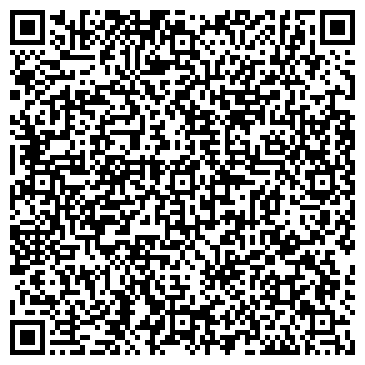 QR-код с контактной информацией организации ИП Шильдкрет А.А.