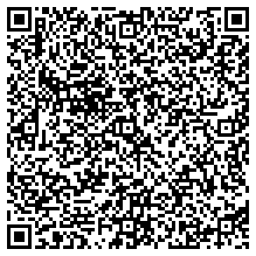 QR-код с контактной информацией организации Центр-А.В.С.