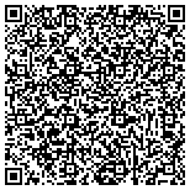 QR-код с контактной информацией организации РООИВиВК, Российская общественная организация инвалидов войн и военных конфликтов