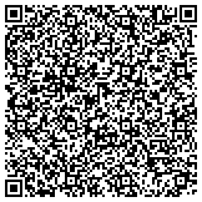QR-код с контактной информацией организации Всероссийское общество инвалидов Рыбновского района, общественная организация