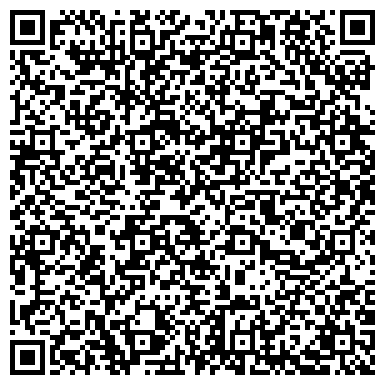 QR-код с контактной информацией организации ООО Агромашснаб