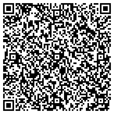 QR-код с контактной информацией организации ИП Уколов С.Н.