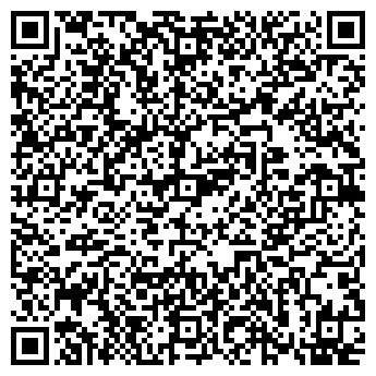 QR-код с контактной информацией организации Детский дом г. Уссурийска