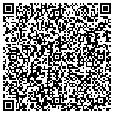 QR-код с контактной информацией организации Краевой Дом ребенка