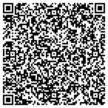 QR-код с контактной информацией организации Автошкола "Экстрим"