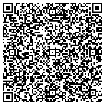 QR-код с контактной информацией организации Дума Уссурийского городского округа
