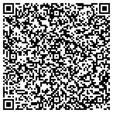 QR-код с контактной информацией организации ИП Веригина В.Н.